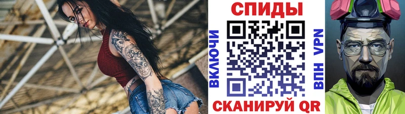 продажа наркотиков  Северобайкальск  Амфетамин 98% 