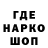 Метадон VHQ Dan Weyant