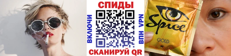 Бутират оксана  дарнет шоп  OMG рабочий сайт  Северобайкальск 
