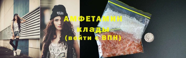 круглые Сосновка