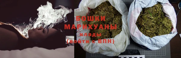 амф Бугульма