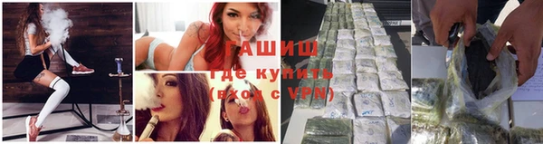 амф Бугульма
