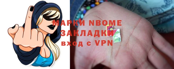 круглые Сосновка