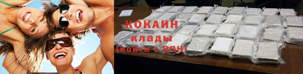 прущие крисы Сосновый Бор