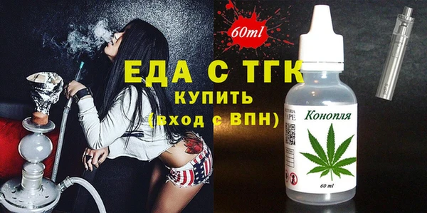 круглые Сосновка