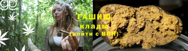 амф Бугульма