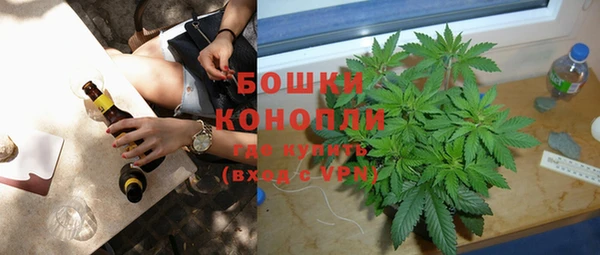 амф Бугульма