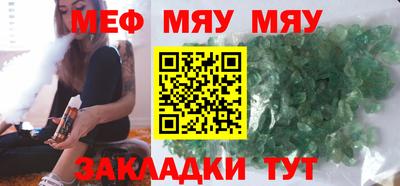 мдма Кандалакша
