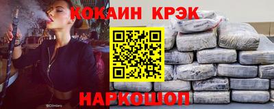 меф Камышлов