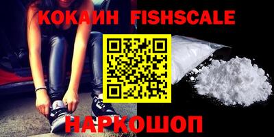 твердый Канаш