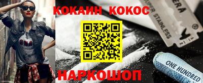 мдма Кандалакша