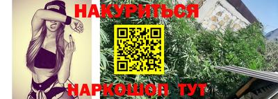 меф Камышлов