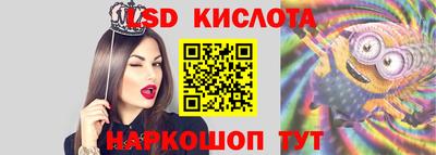 меф Камышлов
