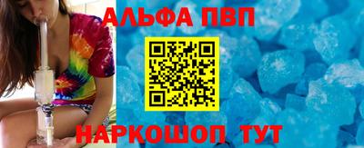 мдма Кандалакша