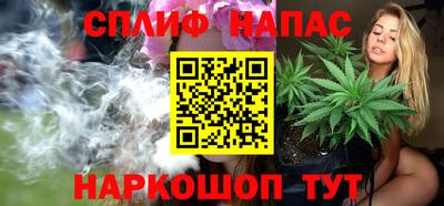 твердый Канаш