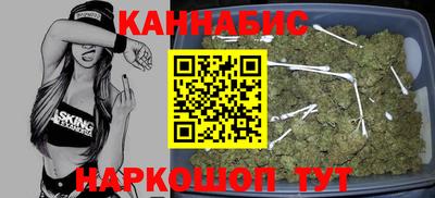 твердый Канаш