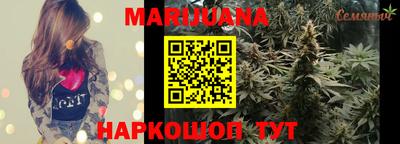 меф Камышлов