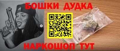 мдма Кандалакша