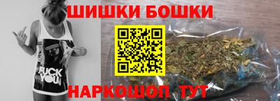 меф Камышлов