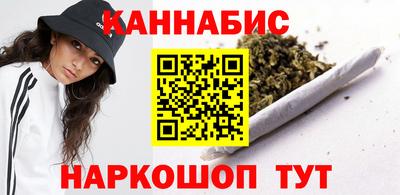 меф Камышлов
