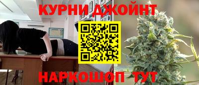 мдма Кандалакша