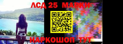 меф Камышлов