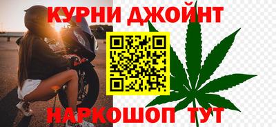 мдма Кандалакша