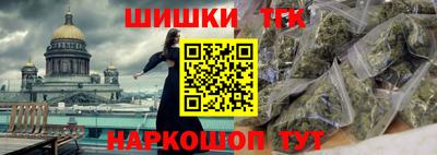 мдма Кандалакша
