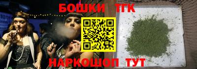 меф Камышлов
