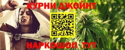 меф Камышлов