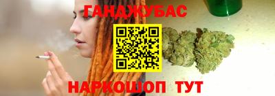 меф Камышлов