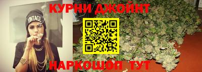 меф Камышлов