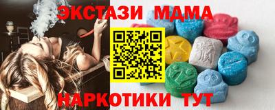 твердый Канаш