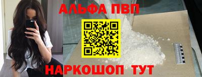 твердый Канаш