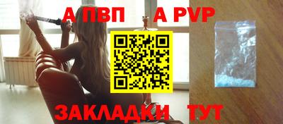 твердый Канаш