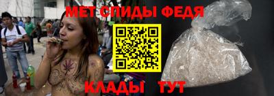 мдма Кандалакша