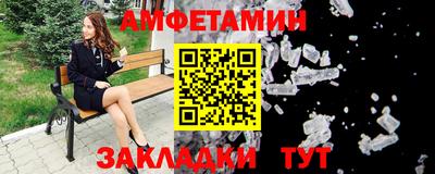 твердый Канаш