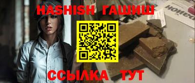 мдма Кандалакша