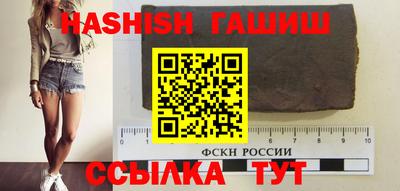 мдма Кандалакша