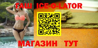 твердый Канаш