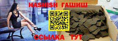 твердый Канаш