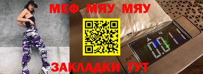 твердый Канаш