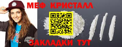 твердый Канаш