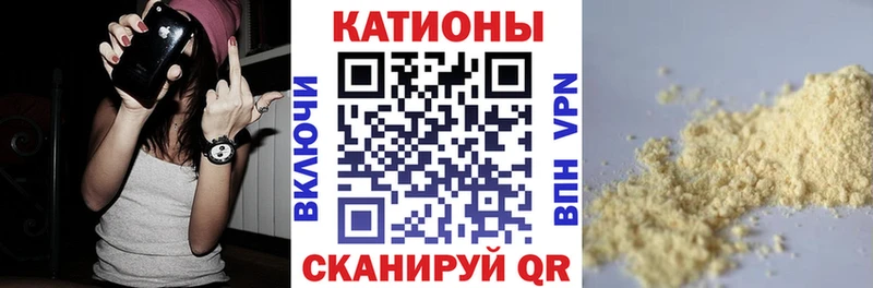 МЕФ мука купить Северобайкальск