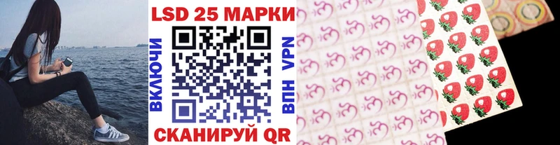 Марки NBOMe 1,5мг  KRAKEN   Северобайкальск 